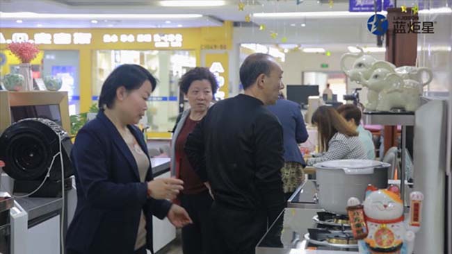 集成灶招商,集成灶加盟哪里好,讓家居更美好 集成灶加盟圖