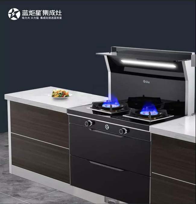 集成灶招商,集成灶加盟哪里好,讓家居更美好 集成灶加盟圖