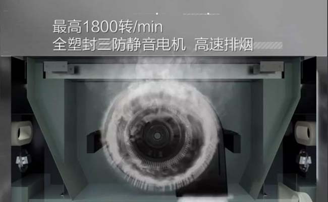 集成灶加盟哪個(gè)品牌更好,為新時(shí)代而生 集成灶加盟