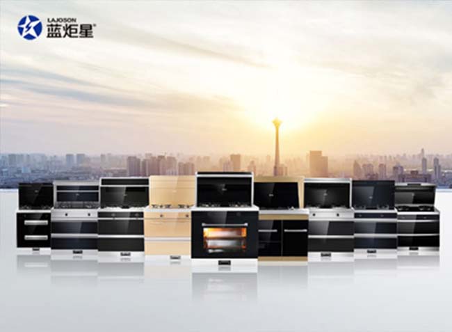 集成灶加盟可以嗎,為新時(shí)代而生 集成灶加盟