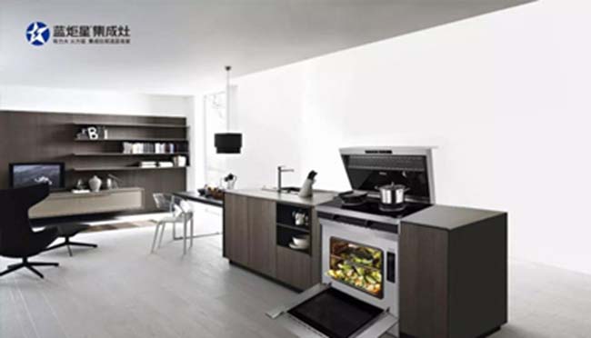 藍炬星集成灶官網(wǎng),集成灶加盟價格 集成灶加盟