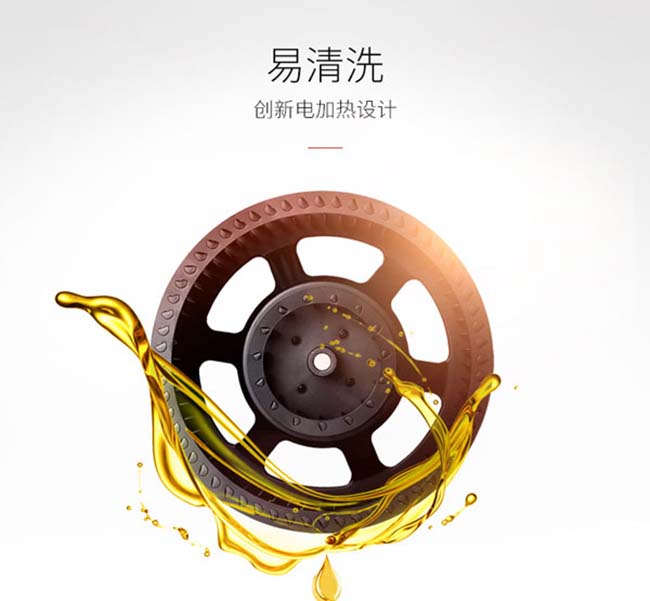 環(huán)保集成灶加盟,高檔集成灶廠家 集成灶加盟