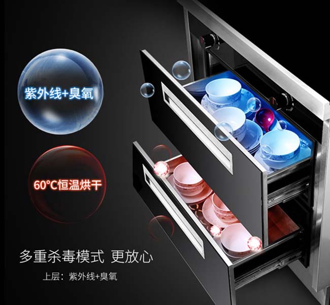 集成灶十大品牌,集成灶加盟到哪里比較好啊 集成灶加盟