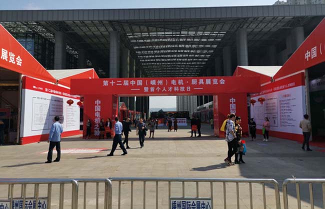 集成灶加盟到哪里比較好啊,點(diǎn)綴精美家居生活 集成灶加盟