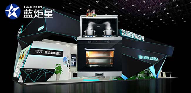 集成灶招商,怎么樣集成灶加盟 集成灶加盟