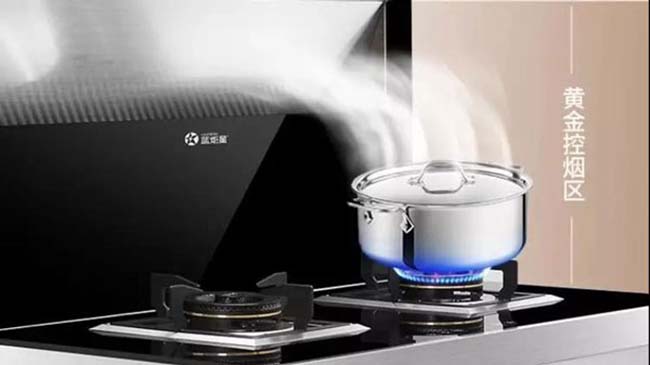 集成灶加盟到哪里比較好啊,加盟不后悔 集成灶加盟