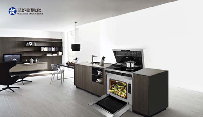 藍(lán)炬星集成灶招商電話(huà),集成灶加盟哪個(gè)品牌好 集成灶加盟