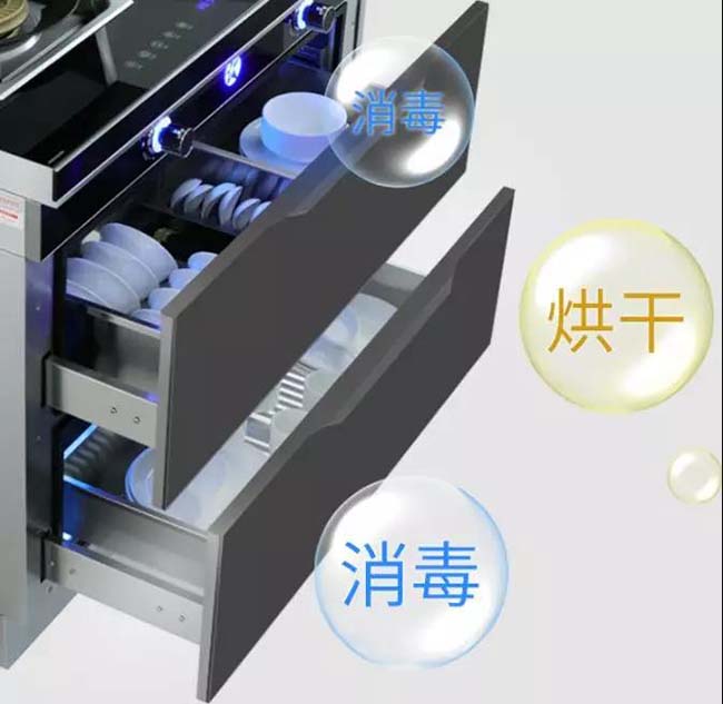 集成灶代理,集成灶加盟連鎖店 集成灶加盟