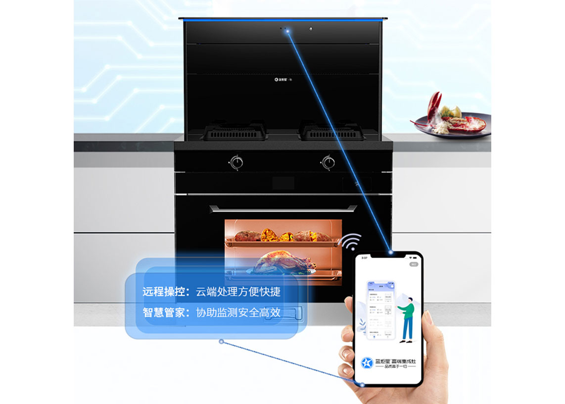 遠(yuǎn)程操控，手指一點(diǎn)輕松操作