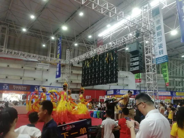 家裝博覽會現(xiàn)場