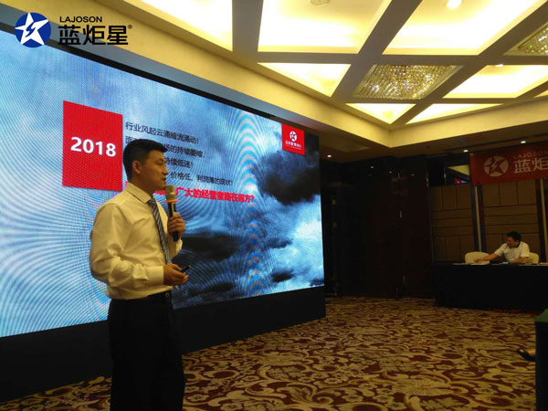 集成灶招商會(huì)現(xiàn)場