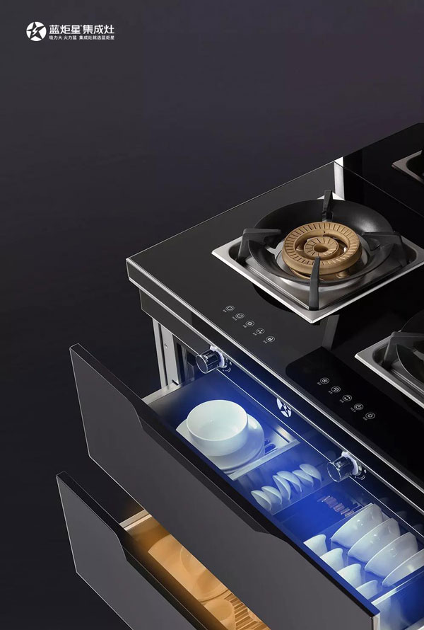 藍(lán)炬星大容量消毒柜