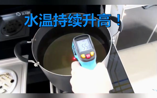 藍(lán)炬星S5集成灶對比直火，旋火燒水快3-4分鐘!