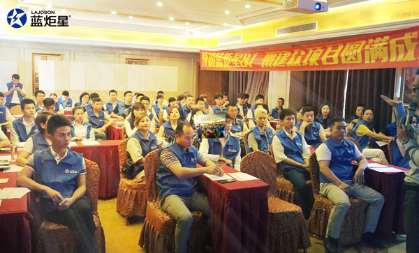 &ldquo;炬星直銷節(jié)&rdquo;華南區(qū)啟動會完美落幕!