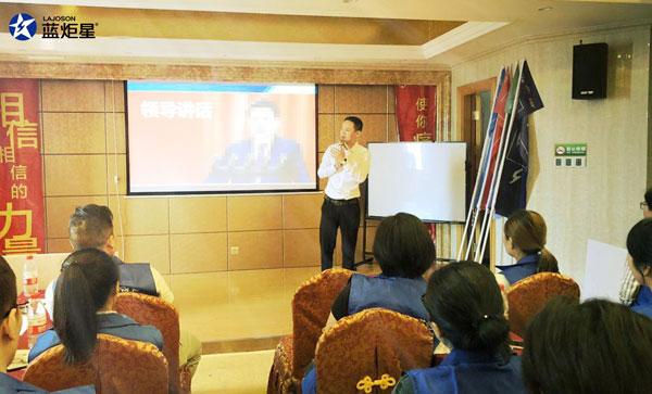 &ldquo;炬星直銷節(jié)&rdquo;華南區(qū)啟動會完美落幕!