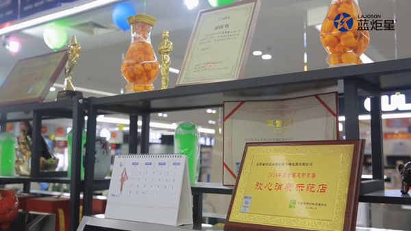 南京經(jīng)銷商黃總訪談，講述與藍炬星的財富故事