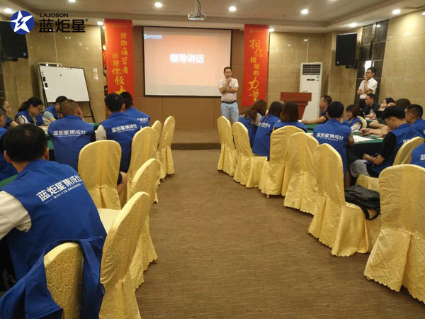 全國(guó)巡回!&ldquo;炬星直銷(xiāo)節(jié)&rdquo;西南站啟動(dòng)大會(huì)正在召開(kāi)!