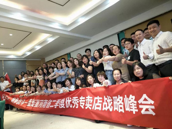 藍(lán)炬星集成灶河南省龍爭虎斗活動正在火熱進(jìn)行中!