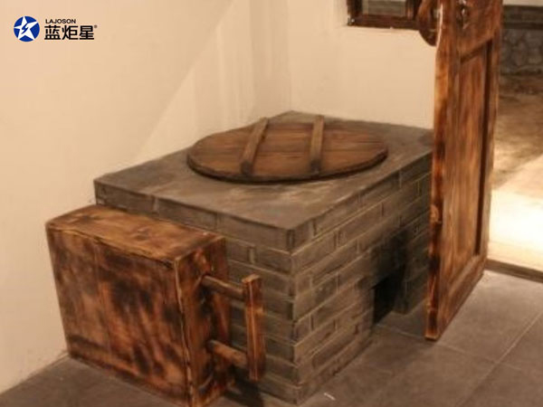 2、土砌爐灶