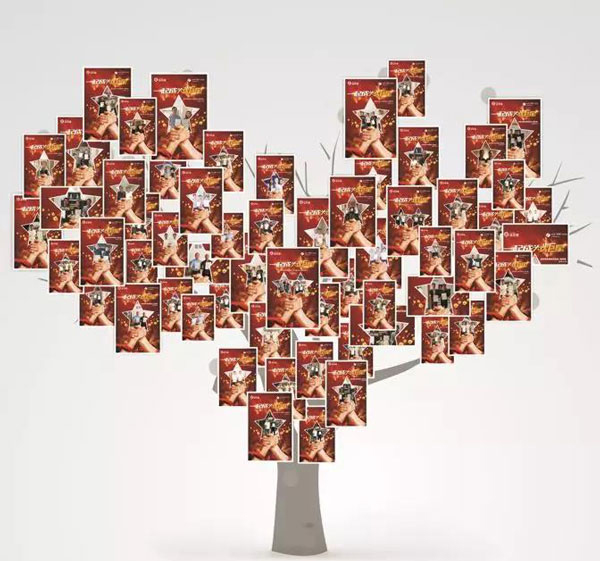 (藍(lán)炬星部分簽約合影)