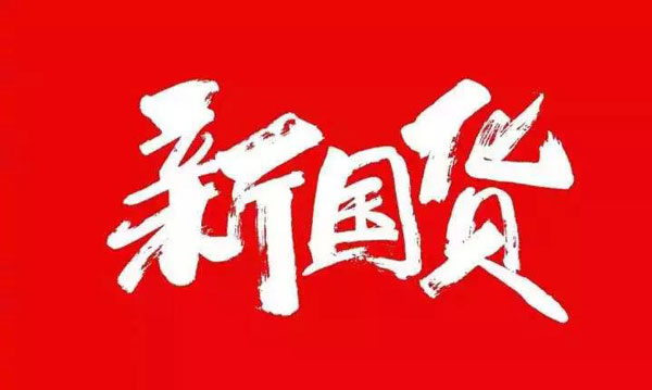 藍(lán)炬星集成灶