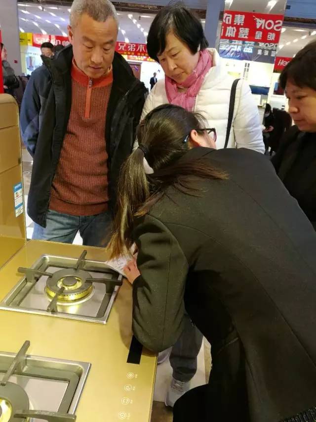 家居建材會(huì)現(xiàn)場(chǎng)