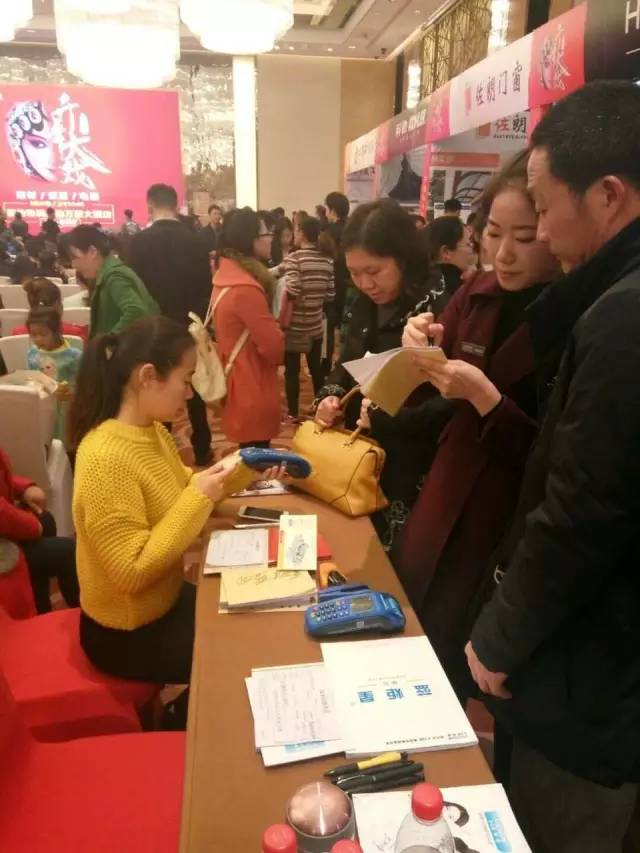 株洲藍(lán)炬星品牌聯(lián)盟活動(dòng)現(xiàn)場(chǎng)