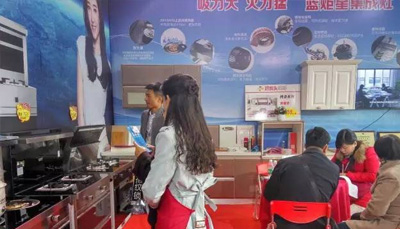 藍(lán)炬星江蘇南京家博會(huì)萬眾矚目 惠動(dòng)全城 完美落幕！