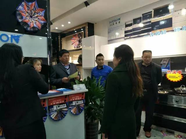 安徽藍(lán)炬星專賣店