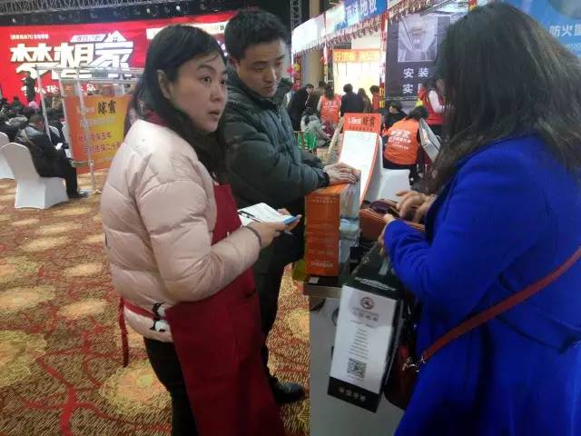 家居建材會(huì)現(xiàn)場(chǎng)