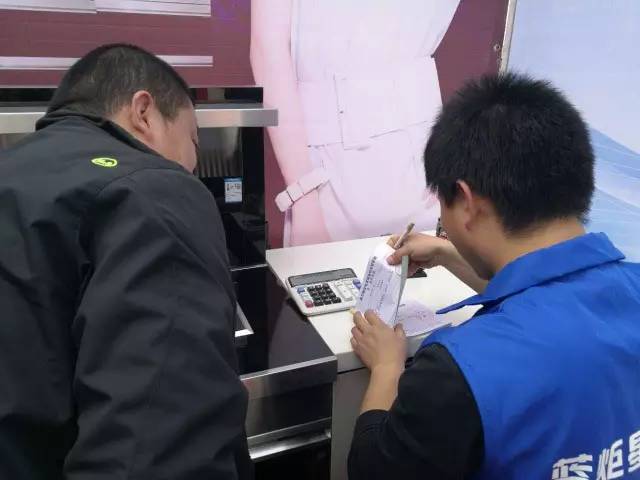 藍(lán)炬星集成灶