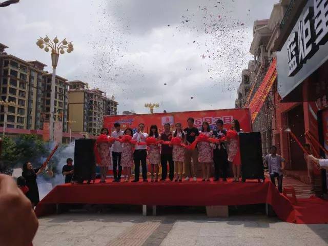 藍(lán)炬星南豐旗艦店