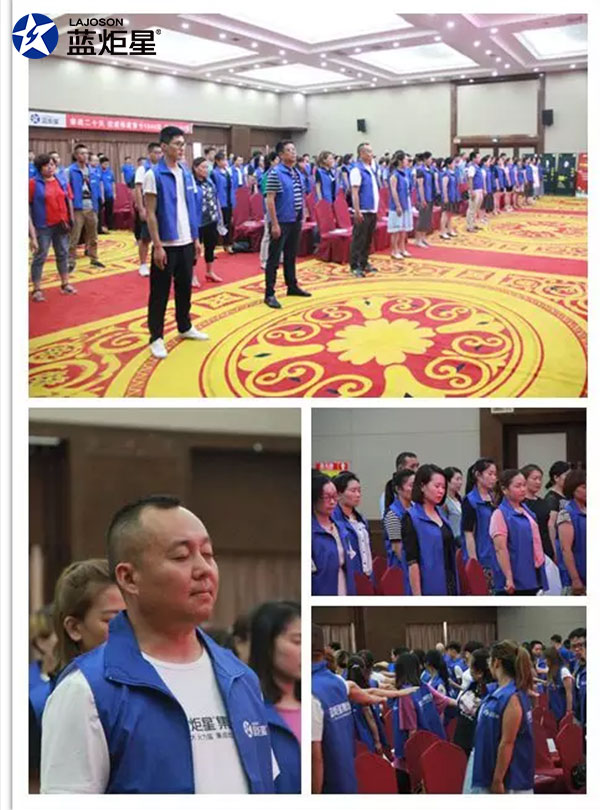 (現(xiàn)場活動圖)