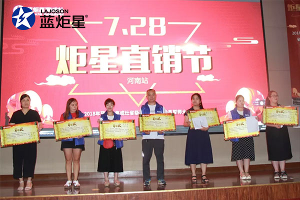 認真聽講的經銷商家人們