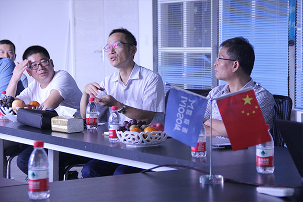 藍(lán)炬星總部