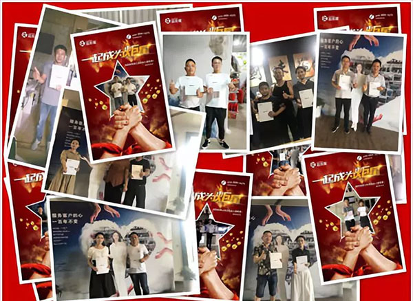 藍(lán)炬星集成灶