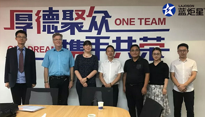 德國智能制造領域專家參訪藍炬星集成灶智造小鎮(zhèn)