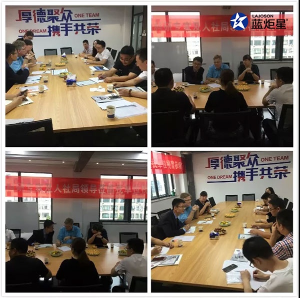 藍(lán)炬星集成灶