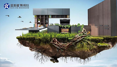 超大力吸走清潔煩惱，就在藍炬星集成灶