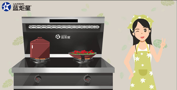 藍(lán)炬星集成灶