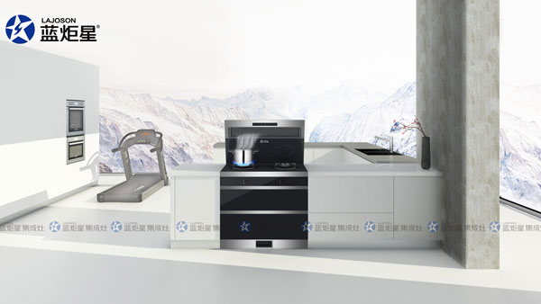 藍(lán)炬星集成灶