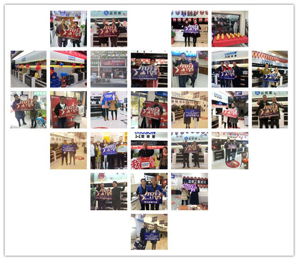 (藍(lán)炬星三大電商平臺(tái)，線(xiàn)上線(xiàn)下一起發(fā)力)