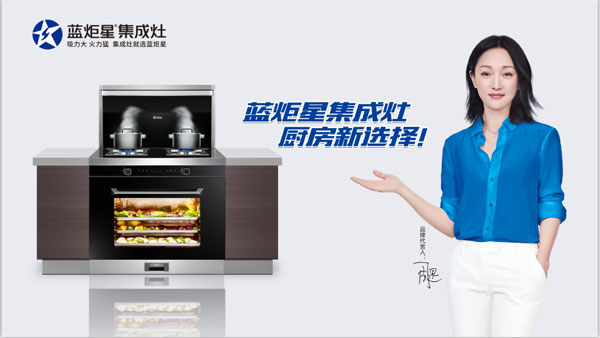 (各部門的精彩總結(jié)匯報)