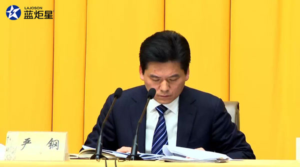 嵊州市市長(zhǎng)嚴(yán)鋼