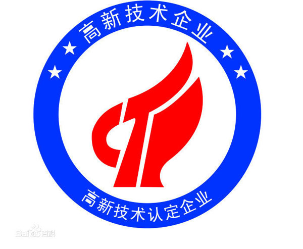 浙江藍(lán)炬星電器 浙江藍(lán)炬星電器