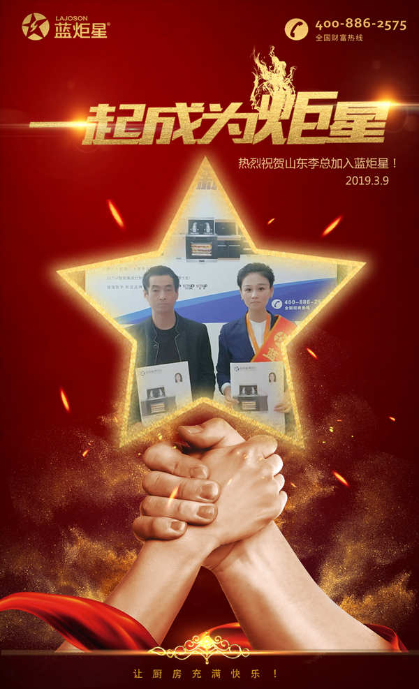 (以上為部分簽約合影)