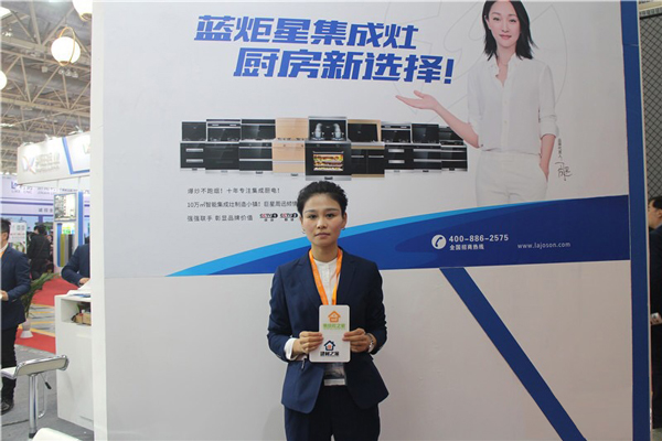 (藍(lán)炬星大客戶經(jīng)理苗宇接收采訪)