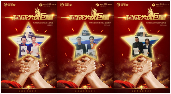 (部分簽約合影)