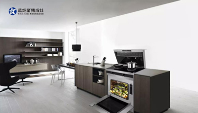 精裝大時代!藍炬星集成灶讓用戶遠離廚房油煙，過精致生活! 精裝大時代來臨