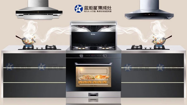 超高油煙吸凈率，遠(yuǎn)離廚房油煙